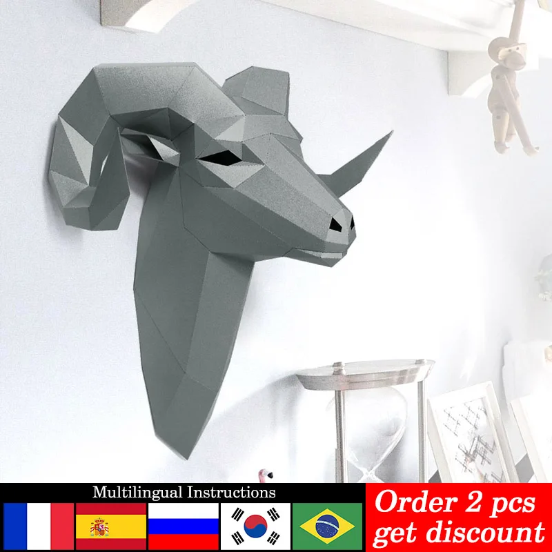 Art Craft Center - قبل قطع Bighorn الأغنام البرية الحيوان