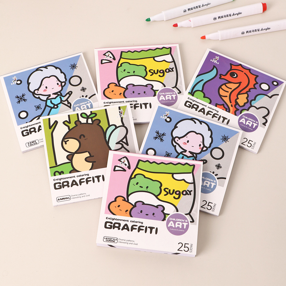 كتاب تلوين كرتوني مفيد 25 ورقة - مراجعة Art Craft Notebook وسعره