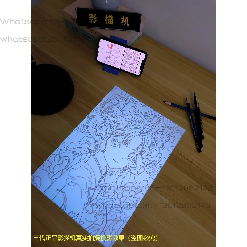 جهاز عرض الظل الجديد 2026، أدا - مراجعة Art Craft Board وسعره