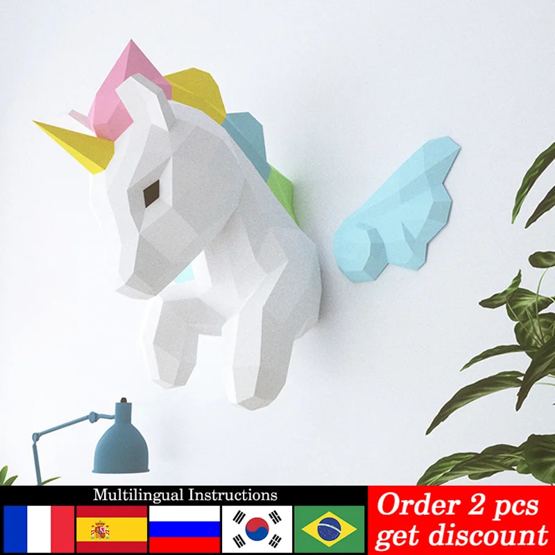 قوس قزح يونيكورن الحيوان جدار  - مراجعة Art Craft Unicorn وسعره