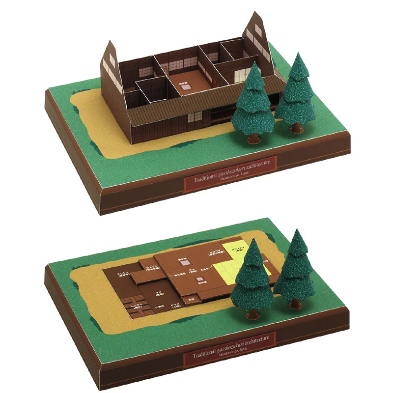اليابان كوخ Gasshozukuri البسي - مراجعة Art Craft Center وسعره
